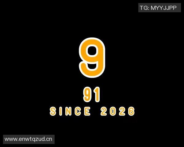 国产麻豆剧传媒av国产-国产媒体与娱乐产业的新风貌，国产麻豆剧传媒AV的崛起与影响